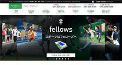 Desktop Screenshot of fellowsnet.com